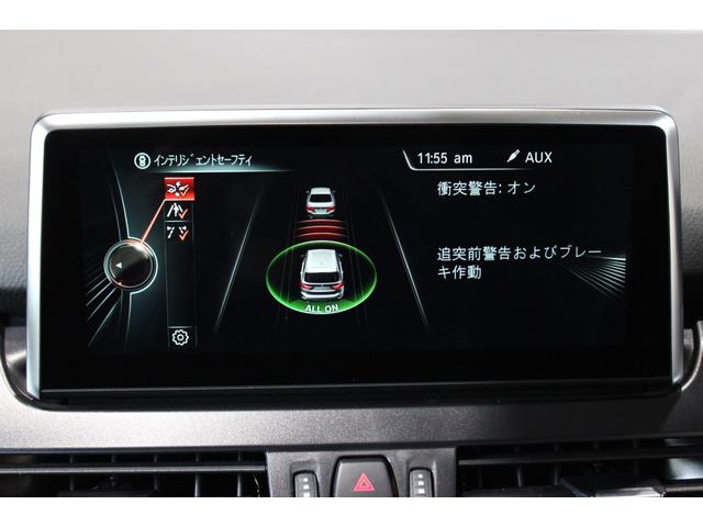 ２シリーズ ２１８ｄグランツアラー　ラグジュアリー　禁煙　アルピンホワイト　アドバンスドアクティブＰＫＧ　アルピンホワイト　ＡＣＣ　衝突軽減　レーンＡ　ＬＥＤライト　黒革　ナビ地デジＢカメラ　Ｂｌｕｅｔｏｏｔｈ　電動バックドア　純正１７ＡＷ　整備記録（74枚目）