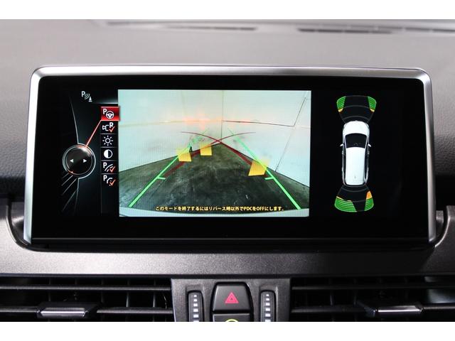 ２シリーズ ２１８ｄグランツアラー　ラグジュアリー　禁煙　アルピンホワイト　アドバンスドアクティブＰＫＧ　アルピンホワイト　ＡＣＣ　衝突軽減　レーンＡ　ＬＥＤライト　黒革　ナビ地デジＢカメラ　Ｂｌｕｅｔｏｏｔｈ　電動バックドア　純正１７ＡＷ　整備記録（75枚目）