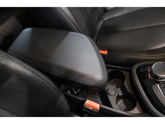 ２シリーズ ２１８ｄグランツアラー　ラグジュアリー　禁煙　アルピンホワイト　アドバンスドアクティブＰＫＧ　アルピンホワイト　ＡＣＣ　衝突軽減　レーンＡ　ＬＥＤライト　黒革　ナビ地デジＢカメラ　Ｂｌｕｅｔｏｏｔｈ　電動バックドア　純正１７ＡＷ　整備記録（76枚目）