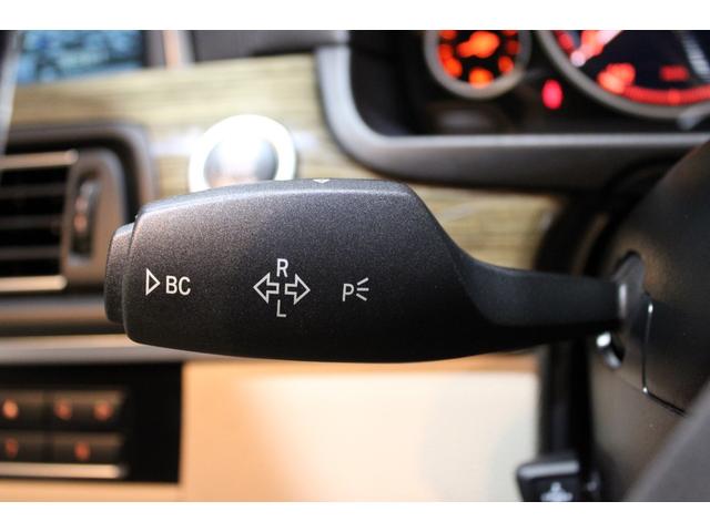 5シリーズ 523dツーリング モダン 後期型 後期専用マルチ液晶メーター ホワイトインテリア インテリジェントS 衝突軽減 レーンA ナビ地デジBカメラ クルコン 電動バックドア リアモニター アルピナタイプ新品21AW 新品タイヤ(21枚目)