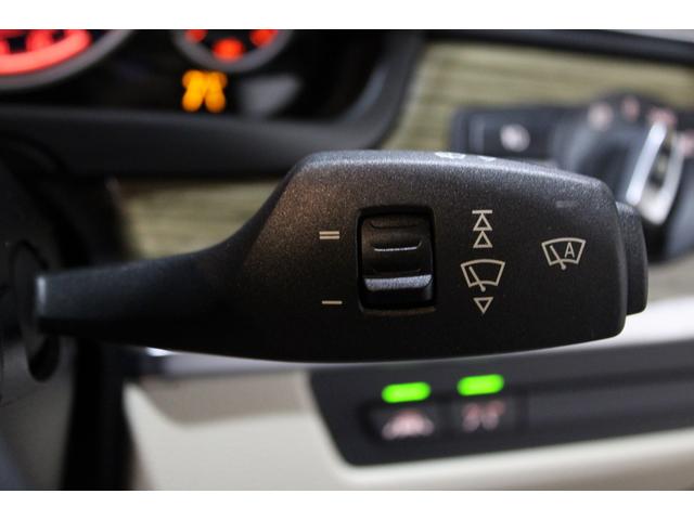 5シリーズ 523dツーリング モダン 後期型 後期専用マルチ液晶メーター ホワイトインテリア インテリジェントS 衝突軽減 レーンA ナビ地デジBカメラ クルコン 電動バックドア リアモニター アルピナタイプ新品21AW 新品タイヤ(22枚目)