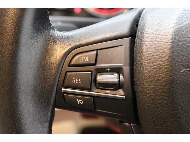 5シリーズ 523dツーリング モダン 後期型 後期専用マルチ液晶メーター ホワイトインテリア インテリジェントS 衝突軽減 レーンA ナビ地デジBカメラ クルコン 電動バックドア リアモニター アルピナタイプ新品21AW 新品タイヤ(23枚目)