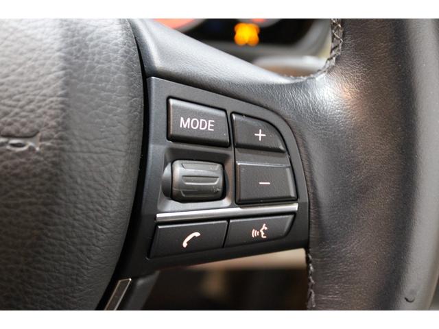 5シリーズ 523dツーリング モダン 後期型 後期専用マルチ液晶メーター ホワイトインテリア インテリジェントS 衝突軽減 レーンA ナビ地デジBカメラ クルコン 電動バックドア リアモニター アルピナタイプ新品21AW 新品タイヤ(24枚目)