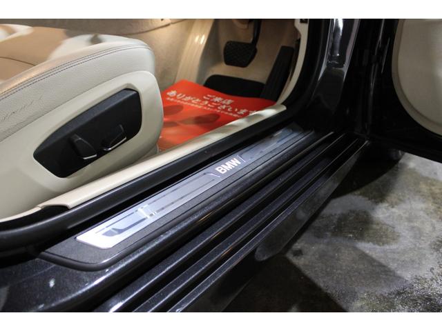 5シリーズ 523dツーリング モダン 後期型 後期専用マルチ液晶メーター ホワイトインテリア インテリジェントS 衝突軽減 レーンA ナビ地デジBカメラ クルコン 電動バックドア リアモニター アルピナタイプ新品21AW 新品タイヤ(29枚目)