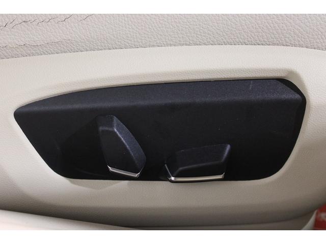 5シリーズ 523dツーリング モダン 後期型 後期専用マルチ液晶メーター ホワイトインテリア インテリジェントS 衝突軽減 レーンA ナビ地デジBカメラ クルコン 電動バックドア リアモニター アルピナタイプ新品21AW 新品タイヤ(30枚目)