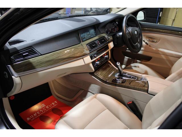 5シリーズ 523dツーリング モダン 後期型 後期専用マルチ液晶メーター ホワイトインテリア インテリジェントS 衝突軽減 レーンA ナビ地デジBカメラ クルコン 電動バックドア リアモニター アルピナタイプ新品21AW 新品タイヤ(50枚目)