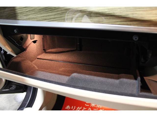 5シリーズ 523dツーリング モダン 後期型 後期専用マルチ液晶メーター ホワイトインテリア インテリジェントS 衝突軽減 レーンA ナビ地デジBカメラ クルコン 電動バックドア リアモニター アルピナタイプ新品21AW 新品タイヤ(52枚目)