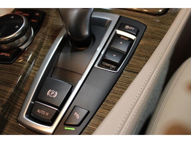 5シリーズ 523dツーリング モダン 後期型 後期専用マルチ液晶メーター ホワイトインテリア インテリジェントS 衝突軽減 レーンA ナビ地デジBカメラ クルコン 電動バックドア リアモニター アルピナタイプ新品21AW 新品タイヤ(69枚目)