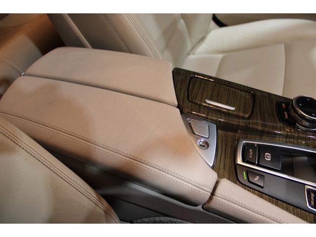 5シリーズ 523dツーリング モダン 後期型 後期専用マルチ液晶メーター ホワイトインテリア インテリジェントS 衝突軽減 レーンA ナビ地デジBカメラ クルコン 電動バックドア リアモニター アルピナタイプ新品21AW 新品タイヤ(75枚目)