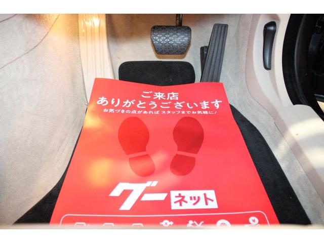 5シリーズ 523dツーリング モダン 後期型 後期専用マルチ液晶メーター ホワイトインテリア インテリジェントS 衝突軽減 レーンA ナビ地デジBカメラ クルコン 電動バックドア リアモニター アルピナタイプ新品21AW 新品タイヤ(77枚目)