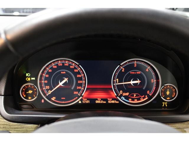 5シリーズ 523dツーリング モダン 後期型 後期専用マルチ液晶メーター ホワイトインテリア インテリジェントS 衝突軽減 レーンA ナビ地デジBカメラ クルコン 電動バックドア リアモニター アルピナタイプ新品21AW 新品タイヤ(79枚目)