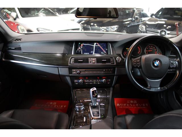 5シリーズ 523iラグジュアリー 後期型 インテリジェントS ACC 衝突軽減 レーンA サンルーフ ダコタブラックレザー アルピンホワイト 純正ナビ地デジBカメラ コンフォートA 純正18AW ピレリタイヤ ディーラー整備(6枚目)