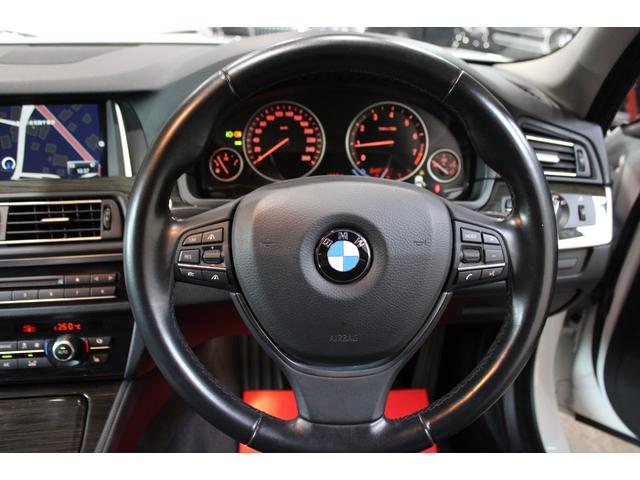 5シリーズ 523iラグジュアリー 後期型 インテリジェントS ACC 衝突軽減 レーンA サンルーフ ダコタブラックレザー アルピンホワイト 純正ナビ地デジBカメラ コンフォートA 純正18AW ピレリタイヤ ディーラー整備(11枚目)