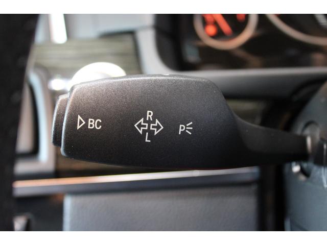 5シリーズ 523iラグジュアリー 後期型 インテリジェントS ACC 衝突軽減 レーンA サンルーフ ダコタブラックレザー アルピンホワイト 純正ナビ地デジBカメラ コンフォートA 純正18AW ピレリタイヤ ディーラー整備(21枚目)