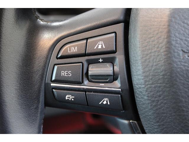 5シリーズ 523iラグジュアリー 後期型 インテリジェントS ACC 衝突軽減 レーンA サンルーフ ダコタブラックレザー アルピンホワイト 純正ナビ地デジBカメラ コンフォートA 純正18AW ピレリタイヤ ディーラー整備(23枚目)