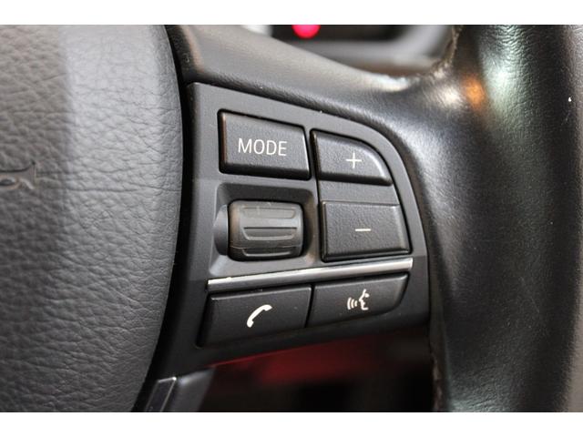 5シリーズ 523iラグジュアリー 後期型 インテリジェントS ACC 衝突軽減 レーンA サンルーフ ダコタブラックレザー アルピンホワイト 純正ナビ地デジBカメラ コンフォートA 純正18AW ピレリタイヤ ディーラー整備(24枚目)