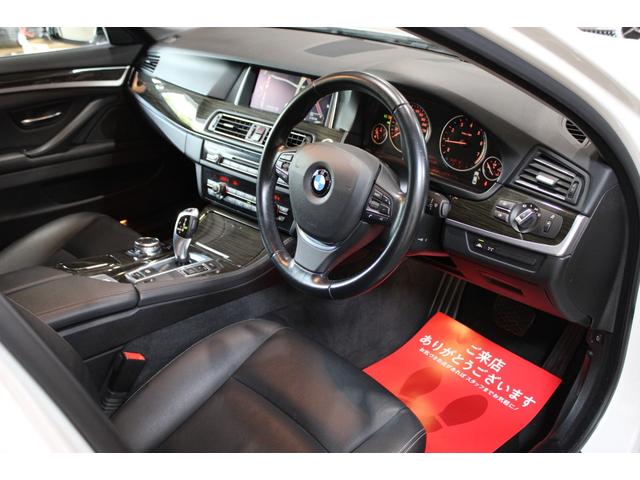 5シリーズ 523iラグジュアリー 後期型 インテリジェントS ACC 衝突軽減 レーンA サンルーフ ダコタブラックレザー アルピンホワイト 純正ナビ地デジBカメラ コンフォートA 純正18AW ピレリタイヤ ディーラー整備(27枚目)