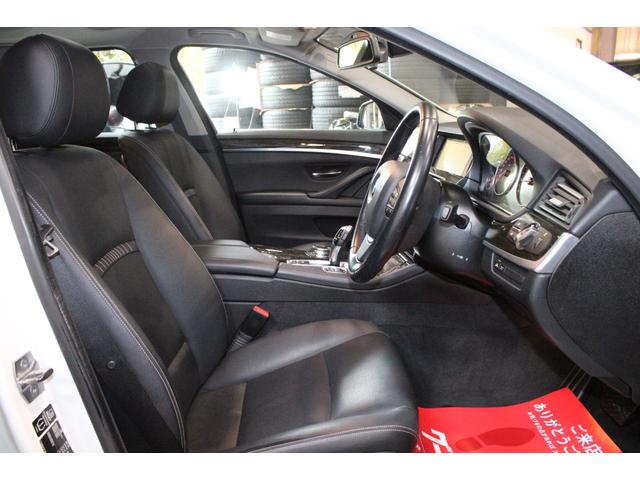 5シリーズ 523iラグジュアリー 後期型 インテリジェントS ACC 衝突軽減 レーンA サンルーフ ダコタブラックレザー アルピンホワイト 純正ナビ地デジBカメラ コンフォートA 純正18AW ピレリタイヤ ディーラー整備(28枚目)