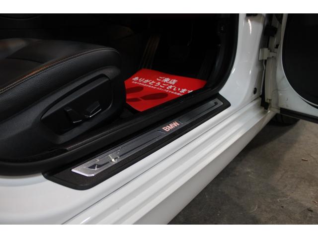 5シリーズ 523iラグジュアリー 後期型 インテリジェントS ACC 衝突軽減 レーンA サンルーフ ダコタブラックレザー アルピンホワイト 純正ナビ地デジBカメラ コンフォートA 純正18AW ピレリタイヤ ディーラー整備(29枚目)