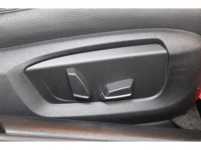 5シリーズ 523iラグジュアリー 後期型 インテリジェントS ACC 衝突軽減 レーンA サンルーフ ダコタブラックレザー アルピンホワイト 純正ナビ地デジBカメラ コンフォートA 純正18AW ピレリタイヤ ディーラー整備(30枚目)