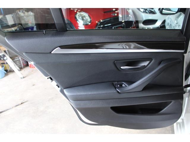 5シリーズ 523iラグジュアリー 後期型 インテリジェントS ACC 衝突軽減 レーンA サンルーフ ダコタブラックレザー アルピンホワイト 純正ナビ地デジBカメラ コンフォートA 純正18AW ピレリタイヤ ディーラー整備(37枚目)