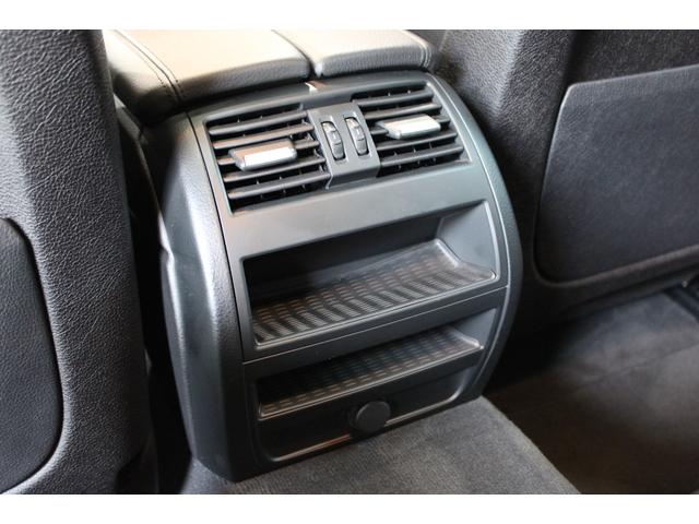 5シリーズ 523iラグジュアリー 後期型 インテリジェントS ACC 衝突軽減 レーンA サンルーフ ダコタブラックレザー アルピンホワイト 純正ナビ地デジBカメラ コンフォートA 純正18AW ピレリタイヤ ディーラー整備(41枚目)