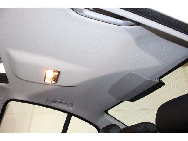 5シリーズ 523iラグジュアリー 後期型 インテリジェントS ACC 衝突軽減 レーンA サンルーフ ダコタブラックレザー アルピンホワイト 純正ナビ地デジBカメラ コンフォートA 純正18AW ピレリタイヤ ディーラー整備(43枚目)