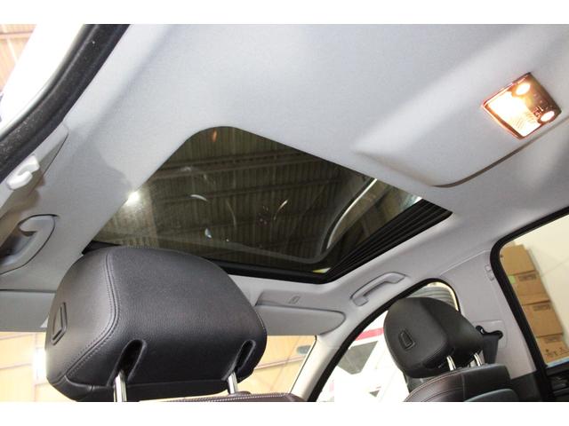 5シリーズ 523iラグジュアリー 後期型 インテリジェントS ACC 衝突軽減 レーンA サンルーフ ダコタブラックレザー アルピンホワイト 純正ナビ地デジBカメラ コンフォートA 純正18AW ピレリタイヤ ディーラー整備(44枚目)