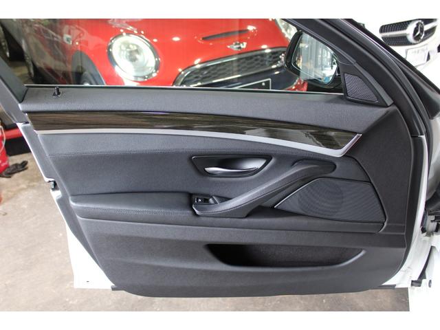 5シリーズ 523iラグジュアリー 後期型 インテリジェントS ACC 衝突軽減 レーンA サンルーフ ダコタブラックレザー アルピンホワイト 純正ナビ地デジBカメラ コンフォートA 純正18AW ピレリタイヤ ディーラー整備(45枚目)