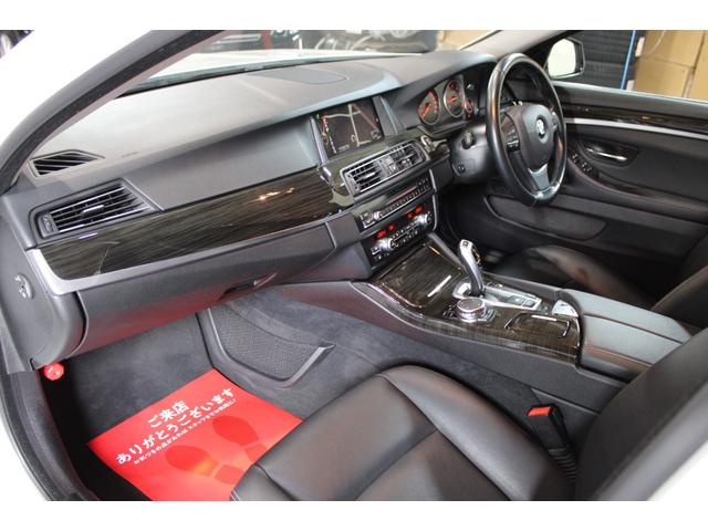 5シリーズ 523iラグジュアリー 後期型 インテリジェントS ACC 衝突軽減 レーンA サンルーフ ダコタブラックレザー アルピンホワイト 純正ナビ地デジBカメラ コンフォートA 純正18AW ピレリタイヤ ディーラー整備(47枚目)