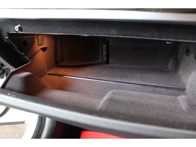 5シリーズ 523iラグジュアリー 後期型 インテリジェントS ACC 衝突軽減 レーンA サンルーフ ダコタブラックレザー アルピンホワイト 純正ナビ地デジBカメラ コンフォートA 純正18AW ピレリタイヤ ディーラー整備(49枚目)