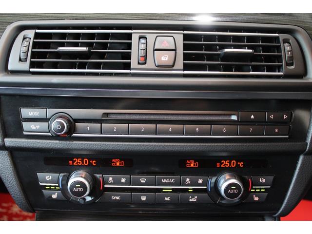 5シリーズ 523iラグジュアリー 後期型 インテリジェントS ACC 衝突軽減 レーンA サンルーフ ダコタブラックレザー アルピンホワイト 純正ナビ地デジBカメラ コンフォートA 純正18AW ピレリタイヤ ディーラー整備(65枚目)