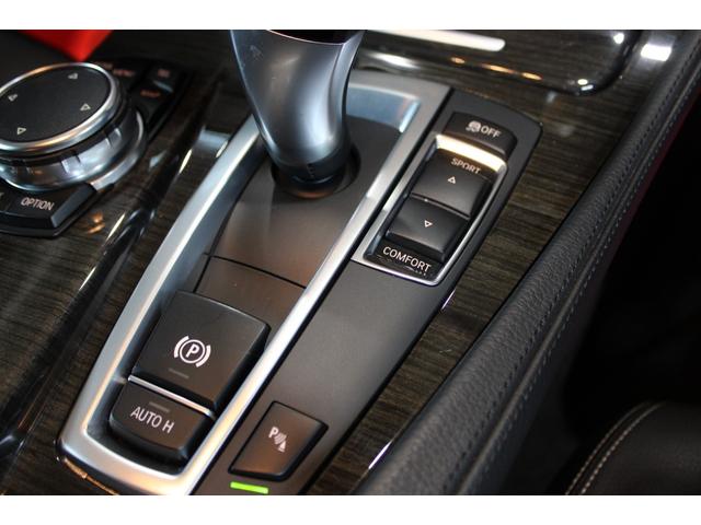 5シリーズ 523iラグジュアリー 後期型 インテリジェントS ACC 衝突軽減 レーンA サンルーフ ダコタブラックレザー アルピンホワイト 純正ナビ地デジBカメラ コンフォートA 純正18AW ピレリタイヤ ディーラー整備(66枚目)