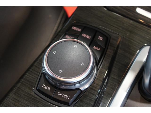 5シリーズ 523iラグジュアリー 後期型 インテリジェントS ACC 衝突軽減 レーンA サンルーフ ダコタブラックレザー アルピンホワイト 純正ナビ地デジBカメラ コンフォートA 純正18AW ピレリタイヤ ディーラー整備(67枚目)