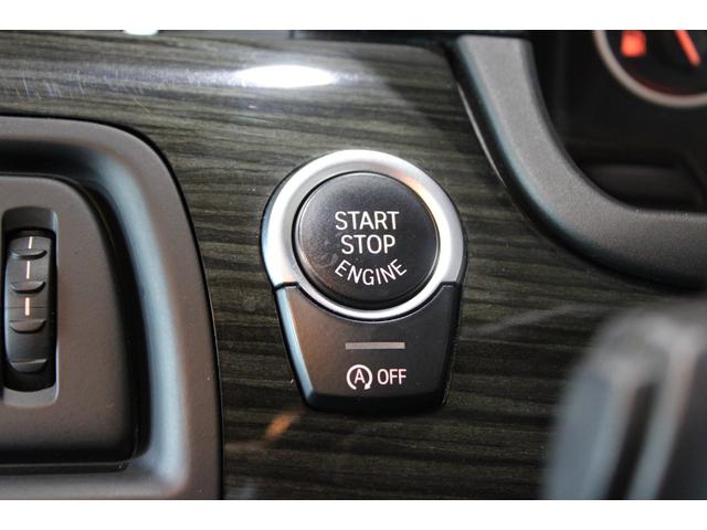 5シリーズ 523iラグジュアリー 後期型 インテリジェントS ACC 衝突軽減 レーンA サンルーフ ダコタブラックレザー アルピンホワイト 純正ナビ地デジBカメラ コンフォートA 純正18AW ピレリタイヤ ディーラー整備(69枚目)