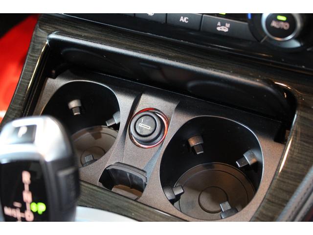 5シリーズ 523iラグジュアリー 後期型 インテリジェントS ACC 衝突軽減 レーンA サンルーフ ダコタブラックレザー アルピンホワイト 純正ナビ地デジBカメラ コンフォートA 純正18AW ピレリタイヤ ディーラー整備(70枚目)