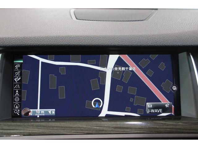 5シリーズ 523iラグジュアリー 後期型 インテリジェントS ACC 衝突軽減 レーンA サンルーフ ダコタブラックレザー アルピンホワイト 純正ナビ地デジBカメラ コンフォートA 純正18AW ピレリタイヤ ディーラー整備(71枚目)