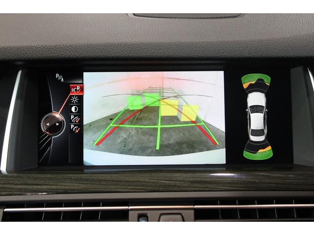 5シリーズ 523iラグジュアリー 後期型 インテリジェントS ACC 衝突軽減 レーンA サンルーフ ダコタブラックレザー アルピンホワイト 純正ナビ地デジBカメラ コンフォートA 純正18AW ピレリタイヤ ディーラー整備(72枚目)