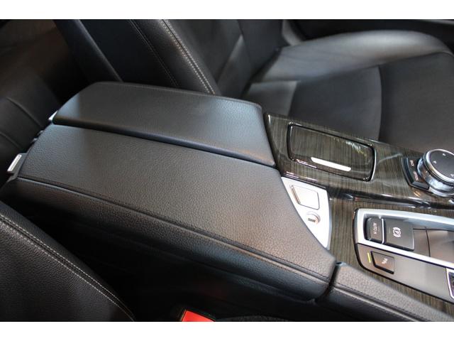 5シリーズ 523iラグジュアリー 後期型 インテリジェントS ACC 衝突軽減 レーンA サンルーフ ダコタブラックレザー アルピンホワイト 純正ナビ地デジBカメラ コンフォートA 純正18AW ピレリタイヤ ディーラー整備(73枚目)