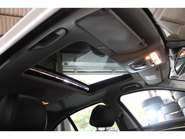 5シリーズ 523iラグジュアリー 後期型 インテリジェントS ACC 衝突軽減 レーンA サンルーフ ダコタブラックレザー アルピンホワイト 純正ナビ地デジBカメラ コンフォートA 純正18AW ピレリタイヤ ディーラー整備(74枚目)