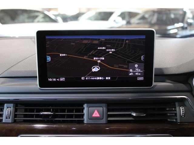 Ａ４アバント ２．０ＴＦＳＩ　ワンオーナー禁煙　新品コンプリート　ＡＣＣ　衝突軽減　レーンＡ　サイドＡ　バーチャルＣ　黒革　マトリクスＬＥＤ　ＣＡＲＰＬＡＹ　ナビ地デジＢカメラ　ＲＳタイプ新品１９ＡＷ　新品タイヤ　新品サスキット（12枚目）