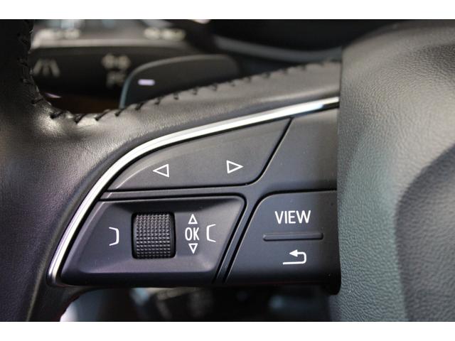 Ａ４アバント ２．０ＴＦＳＩ　ワンオーナー禁煙　新品コンプリート　ＡＣＣ　衝突軽減　レーンＡ　サイドＡ　バーチャルＣ　黒革　マトリクスＬＥＤ　ＣＡＲＰＬＡＹ　ナビ地デジＢカメラ　ＲＳタイプ新品１９ＡＷ　新品タイヤ　新品サスキット（24枚目）