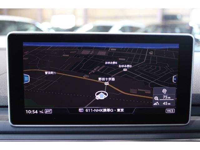 Ａ４アバント ２．０ＴＦＳＩ　ワンオーナー禁煙　新品コンプリート　ＡＣＣ　衝突軽減　レーンＡ　サイドＡ　バーチャルＣ　黒革　マトリクスＬＥＤ　ＣＡＲＰＬＡＹ　ナビ地デジＢカメラ　ＲＳタイプ新品１９ＡＷ　新品タイヤ　新品サスキット（75枚目）