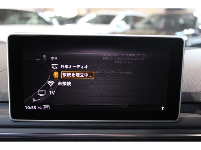 Ａ４アバント ２．０ＴＦＳＩ　ワンオーナー禁煙　新品コンプリート　ＡＣＣ　衝突軽減　レーンＡ　サイドＡ　バーチャルＣ　黒革　マトリクスＬＥＤ　ＣＡＲＰＬＡＹ　ナビ地デジＢカメラ　ＲＳタイプ新品１９ＡＷ　新品タイヤ　新品サスキット（76枚目）