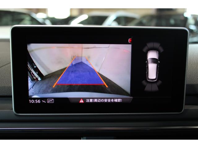 Ａ４アバント ２．０ＴＦＳＩ　ワンオーナー禁煙　新品コンプリート　ＡＣＣ　衝突軽減　レーンＡ　サイドＡ　バーチャルＣ　黒革　マトリクスＬＥＤ　ＣＡＲＰＬＡＹ　ナビ地デジＢカメラ　ＲＳタイプ新品１９ＡＷ　新品タイヤ　新品サスキット（77枚目）