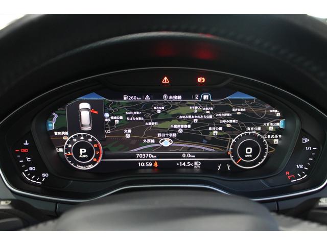 Ａ４アバント ２．０ＴＦＳＩ　ワンオーナー禁煙　新品コンプリート　ＡＣＣ　衝突軽減　レーンＡ　サイドＡ　バーチャルＣ　黒革　マトリクスＬＥＤ　ＣＡＲＰＬＡＹ　ナビ地デジＢカメラ　ＲＳタイプ新品１９ＡＷ　新品タイヤ　新品サスキット（80枚目）