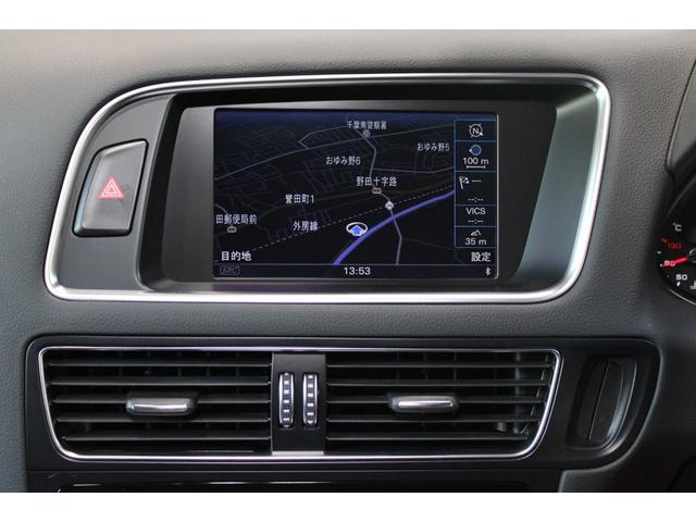 Q5 2.0TFSIクワトロ Sラインパッケージ 後期型 禁煙 グレイシアホワイト MMIナビ地デジBカメラ サイドカメラ クルコン Sライン専用エクステリア インテリア キャリパーペイント 電動バックドア 純正19AW ディーラー整備(12枚目)