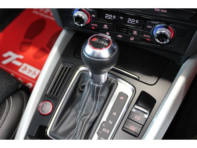 Q5 2.0TFSIクワトロ Sラインパッケージ 後期型 禁煙 グレイシアホワイト MMIナビ地デジBカメラ サイドカメラ クルコン Sライン専用エクステリア インテリア キャリパーペイント 電動バックドア 純正19AW ディーラー整備(13枚目)