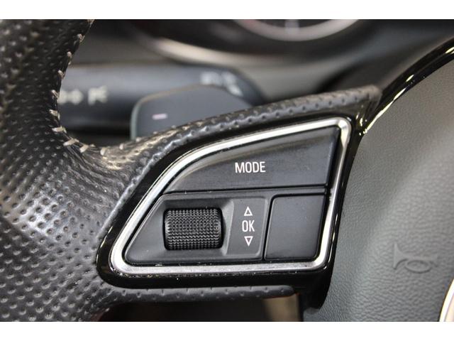 Q5 2.0TFSIクワトロ Sラインパッケージ 後期型 禁煙 グレイシアホワイト MMIナビ地デジBカメラ サイドカメラ クルコン Sライン専用エクステリア インテリア キャリパーペイント 電動バックドア 純正19AW ディーラー整備(24枚目)