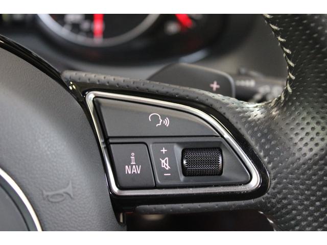 Q5 2.0TFSIクワトロ Sラインパッケージ 後期型 禁煙 グレイシアホワイト MMIナビ地デジBカメラ サイドカメラ クルコン Sライン専用エクステリア インテリア キャリパーペイント 電動バックドア 純正19AW ディーラー整備(25枚目)